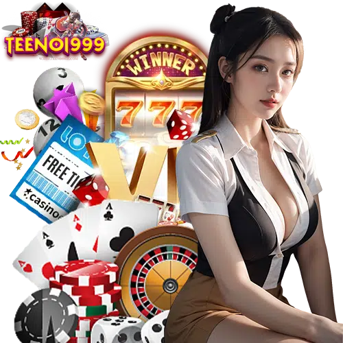 teenoi999 เครดิตฟรี
