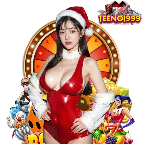 teenoi999